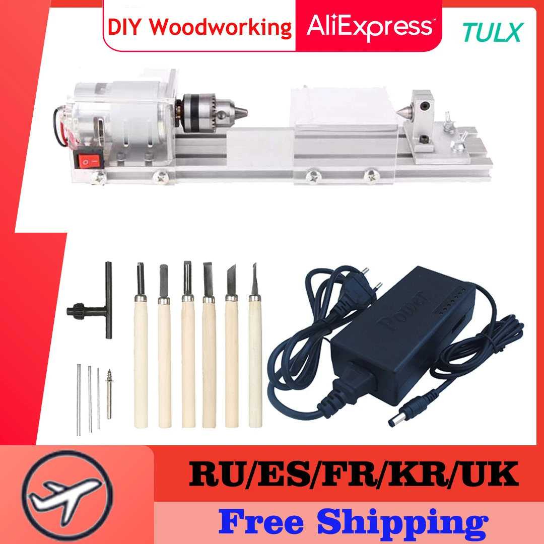 

TULX Mini Wood Lathe Machine DIY Woodworking Miniature Buddha Pearl Lathe Grinding Polishing Beads Wood Rotary Tool 12-24VDC