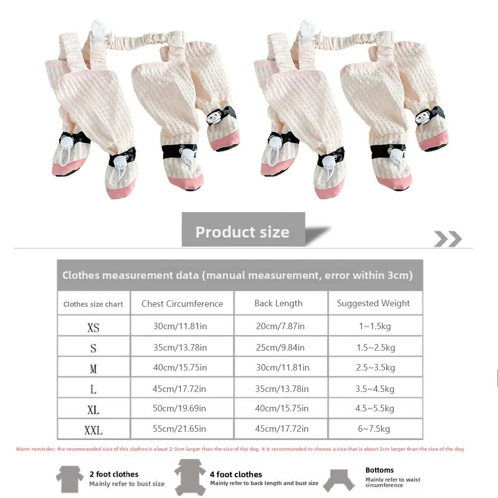 Full Leg Protection Pet Strolling Going Out Pants Adjustable Dust-proof Dog Boot Leggings Anti-Slip Dog Jumpsuit Shoes