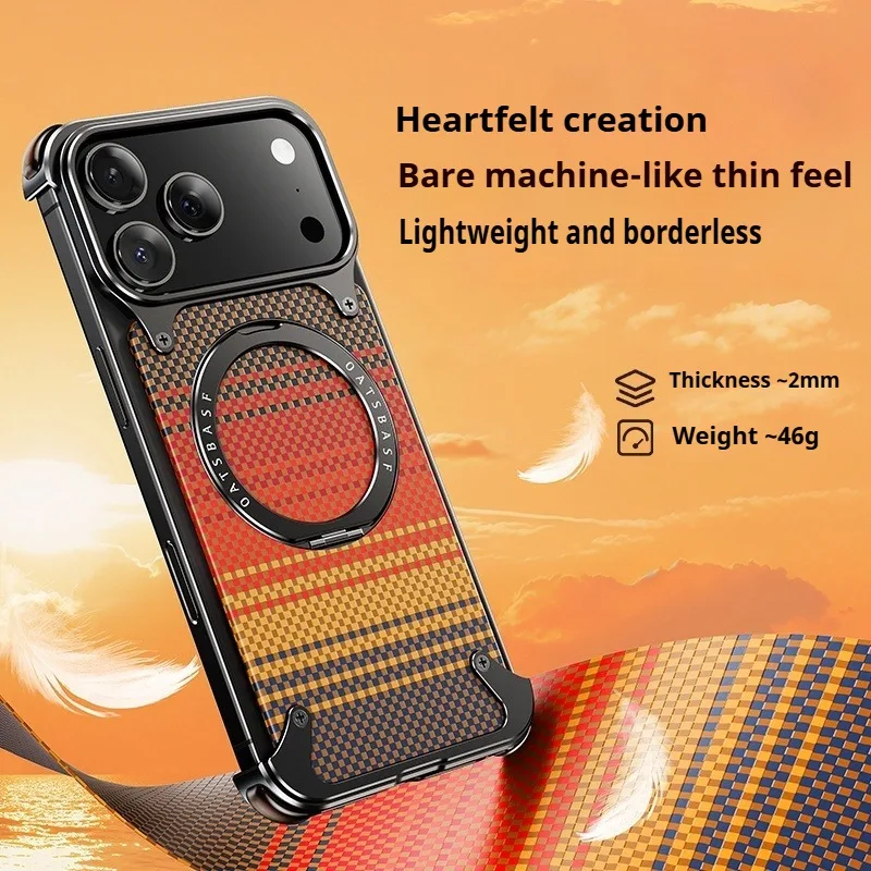 Eary for iPhone 17 Pro Max Phone Case 17 Air Magsafe with 360°Rotate Magnetic Stand Carbon Fiber Cover Frameless Anti-Drop Shell