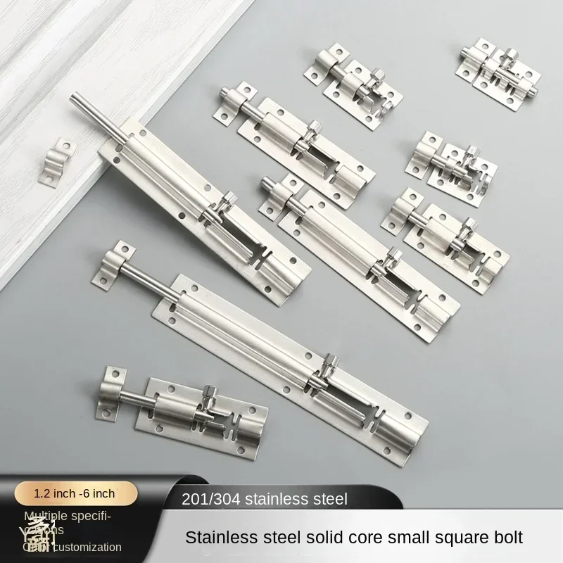 Stainless steel small square bolt cabinet sub wooden door bolt window exposed installation bolt buckle hardware accessories