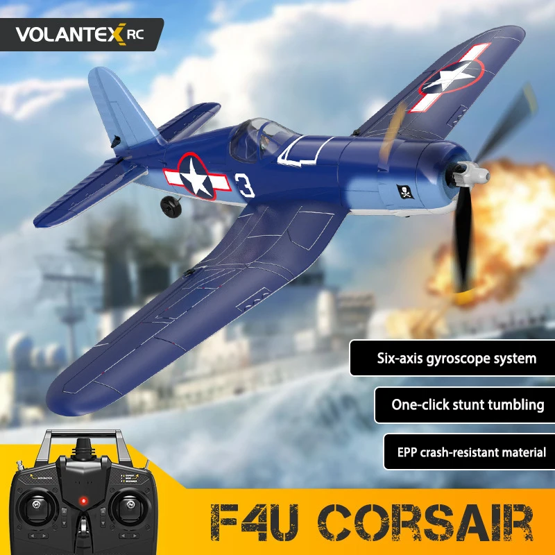 

Orans Exa761-8 Remote Control Toy Electric Real Machine Fixed Wing Electric Hand Throwing Foam Aircraft Fall Resistant