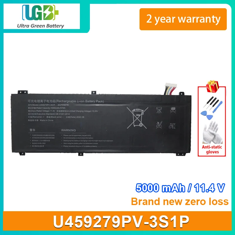 

UGB New Laptop Battery For U459279PV-3S1P 3ICP5/92/79 11.4V 5000mAh 57Wh