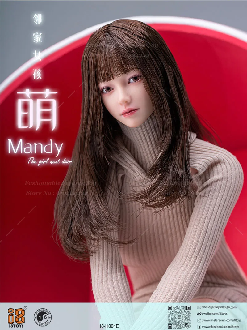I8Toys I8-H004 1/6 女性兵士かわいいマンディヘッドスカルプト