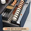 Aluminum Alloy Dishes Basket Kitchen Cabinet Drawer Type Double Layer Three Layer Bowl Basket Bowl Rack Kitchen Cabinet Dish 3