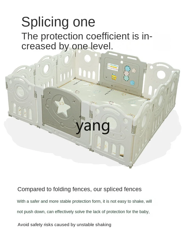 CX Climbing Pad Baby Game Fence Children's Toy Ground Indoor Home Baby Fence