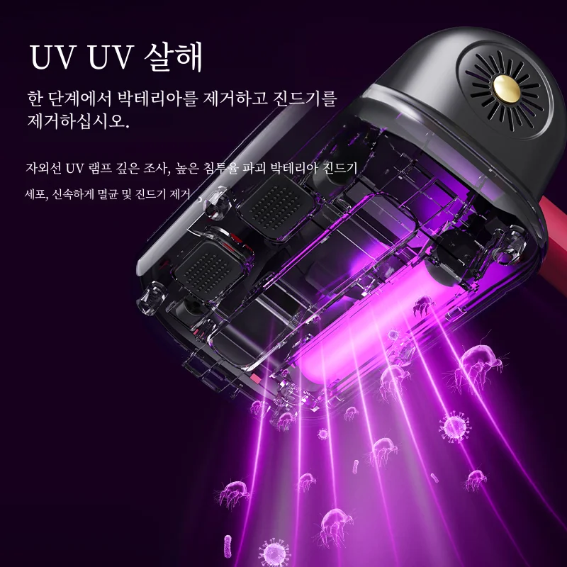 무선 자외선 바퀴벌레 킬러 기계 가정용 침대 자동 휴대용 진공 청소기 흡입력은 바퀴벌레를 제거합니다