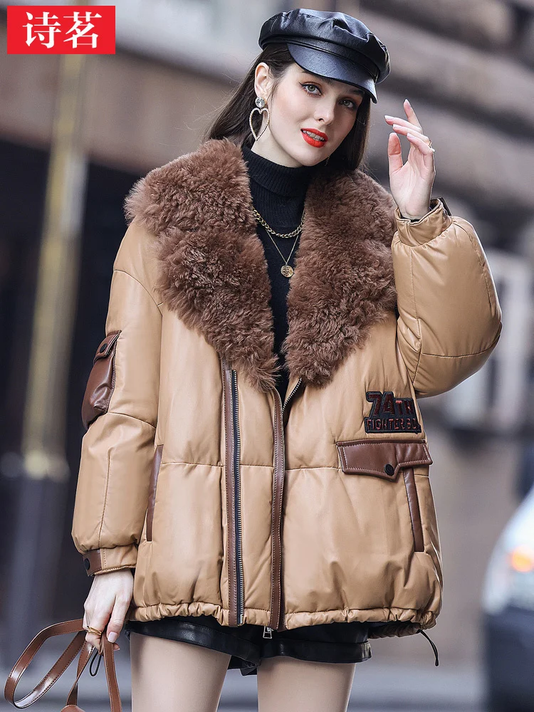 Рисунок 4 - Новинка Зима 2023