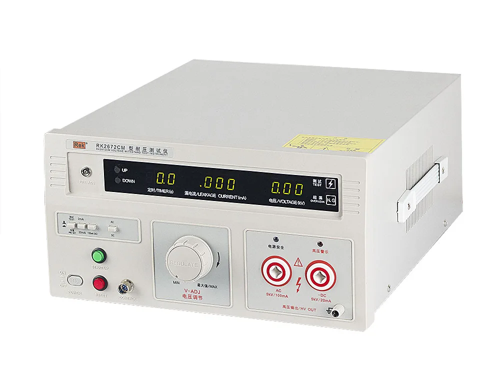 RK2672CM pressure tester AC 100mA DC 20mA 5KV Voltage tester, breakdown protecti