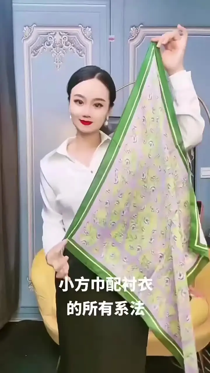 Fashion Women Single Scarves 70x70cm Square Simulated Silk Scarf Sunshade Beautiful Color Beach Shawl Party Gift