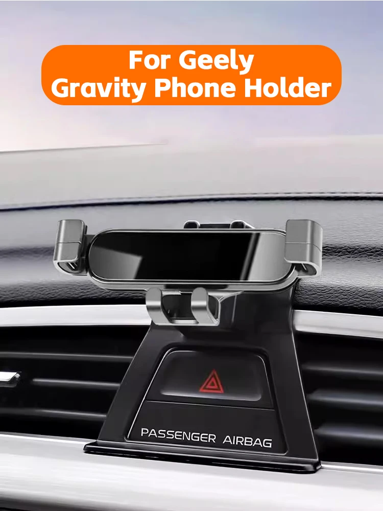 Специальный автомобильный держатель для Geely Boyue X/Hao GL/GS/Vision S1/X3/X6 pro