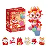 Mini Claw Machine Dragon Year Design Prize Dispenser Toys Adorable Interesting New Year Egg Toy Claw Machine Birthday Playset 2