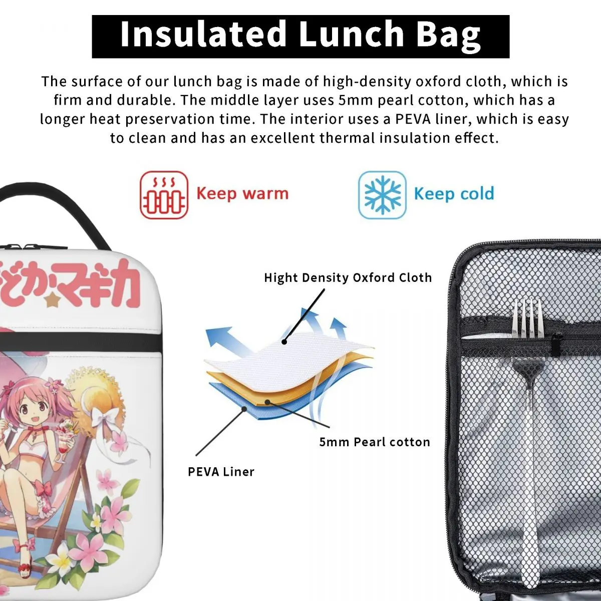 Insulated Lunch Bags Mahou Shoujo Madoka Accessories Puella Magi Madoka Magica Storage Food Box New Cooler Thermal Lunch Box