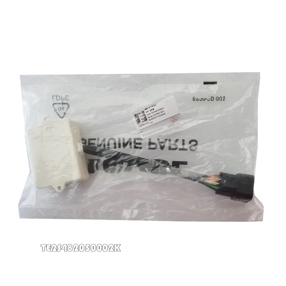 

TE2S482050002K, фотосессия для трактора серии Lovol