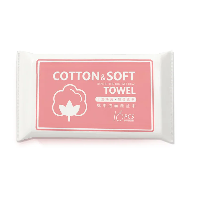 16pcs/bag Face Towel Travel Cotton Makeup Wipes Disposable Facial Cleansing Travel Towel Cotton Pads Soft Face Cleansing Tissue