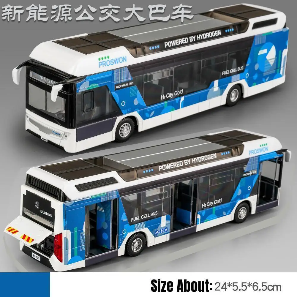 バスおもちゃ Amazon | 全国バスコレクション 広島交通 JB050 ミニカー 自動車模型