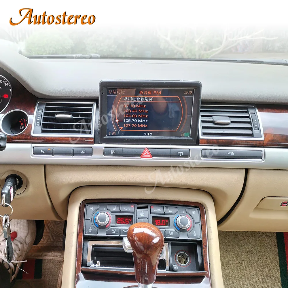 4G Qualcomm 668S Carplay Android 13 For Audi A8 D3 2002-2010 Car GPS Navigation