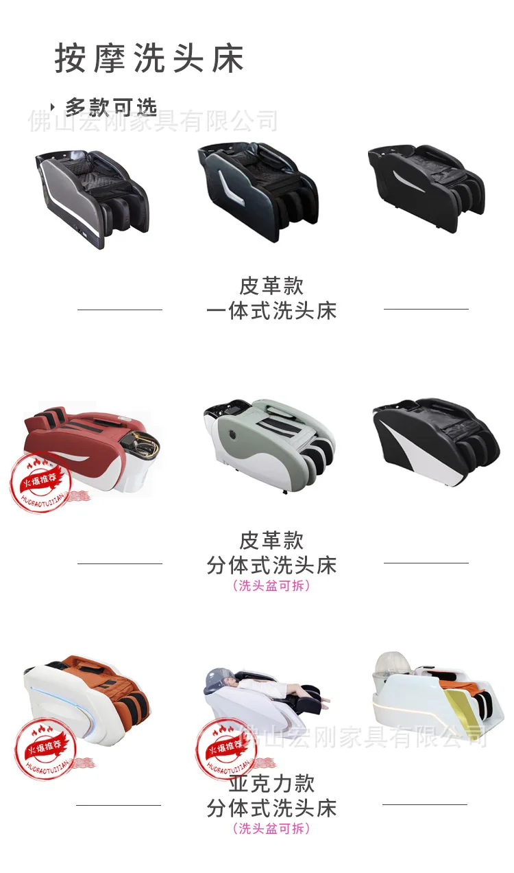 未标题-4