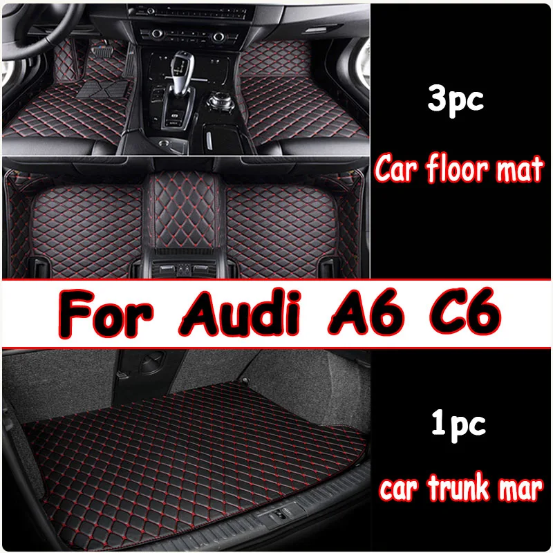 

Автомобильные коврики для Audi A6 C6 4F 2004 ~ 2011, ковер, роскошный кожаный коврик, полный комплект, прочный ковер, автозапчасти, автомобильные аксессуары