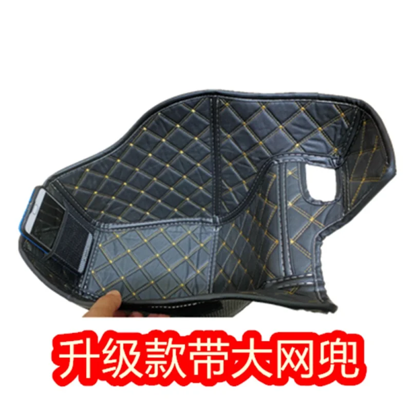 Motorcycle PU Rear Trunk Cargo Liner Protector Seat Bucket Pad for NIU scooter NI N1S NQI NGT Parts
