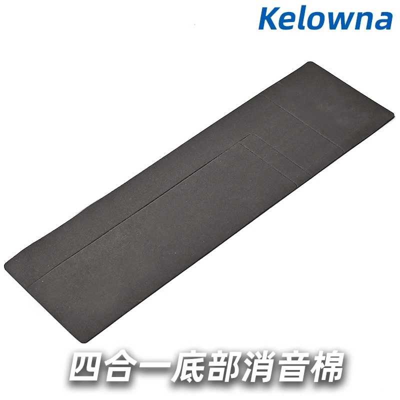 Poron case foam for mechanical keyboard 64/87/104 keyboards noise