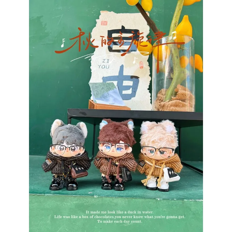 Baby clothes 20cm Maillard set 10cm 15cm cotton doll clothing original no attribute doll dressing 6