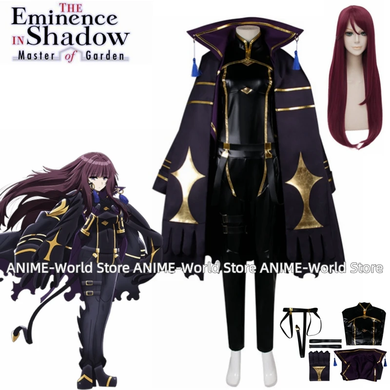 

Anime The Eminence In Shadow Eta Cosplay Costume Uniform Women Halloween Custom size