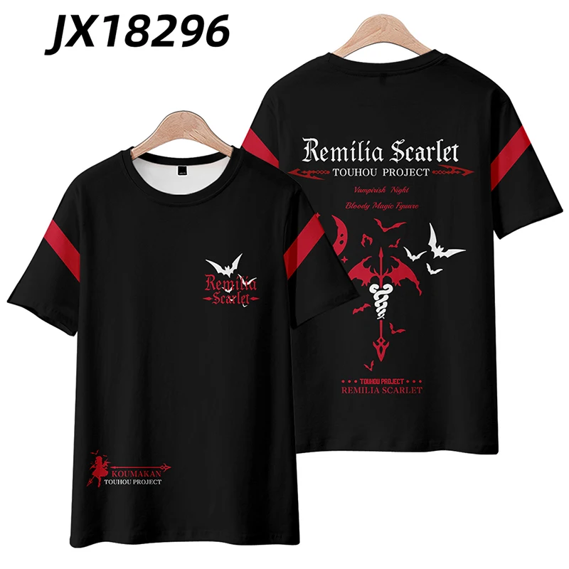 東方Project FloweringNight2020 Tシャツ&タオル 東方Project