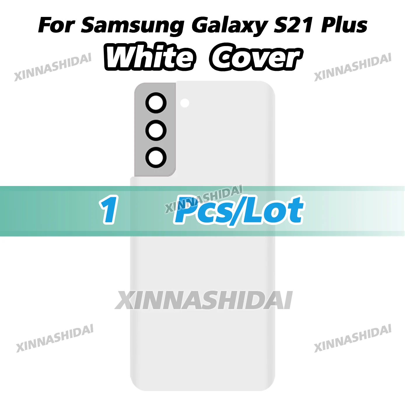 1pcs white cover