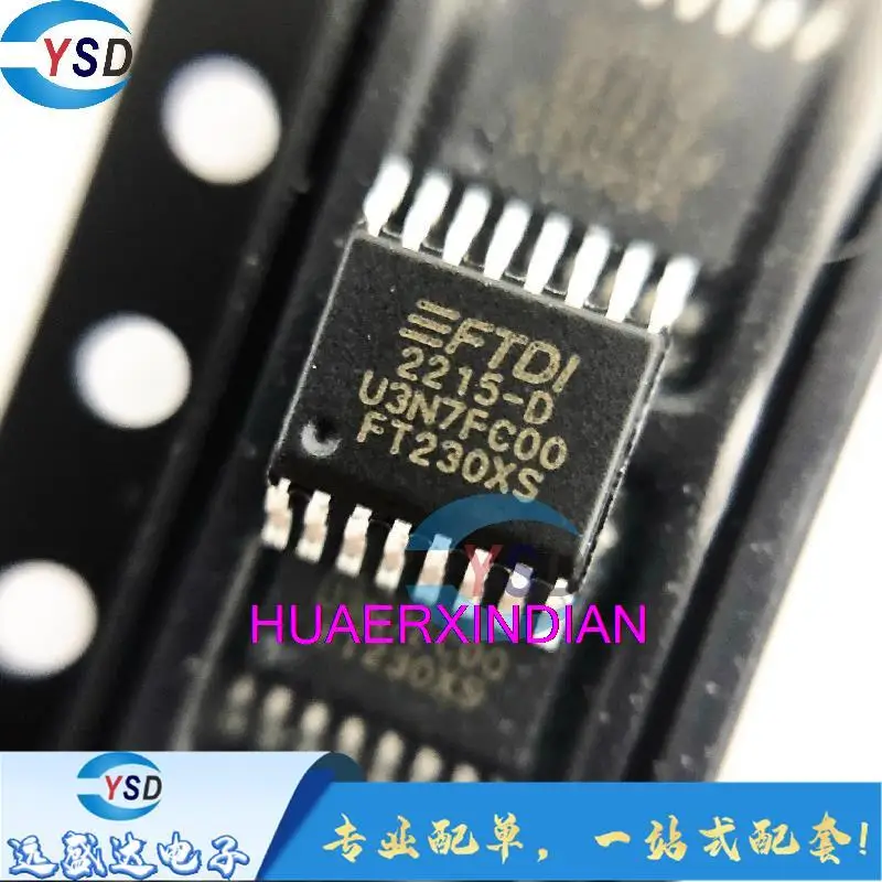 

5 шт., новинка, оригинальная Φ FT230XS, USB