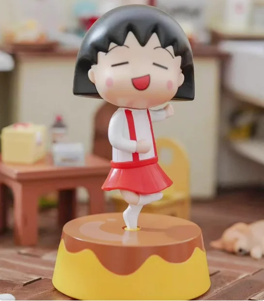 ماروكو الصغيرة