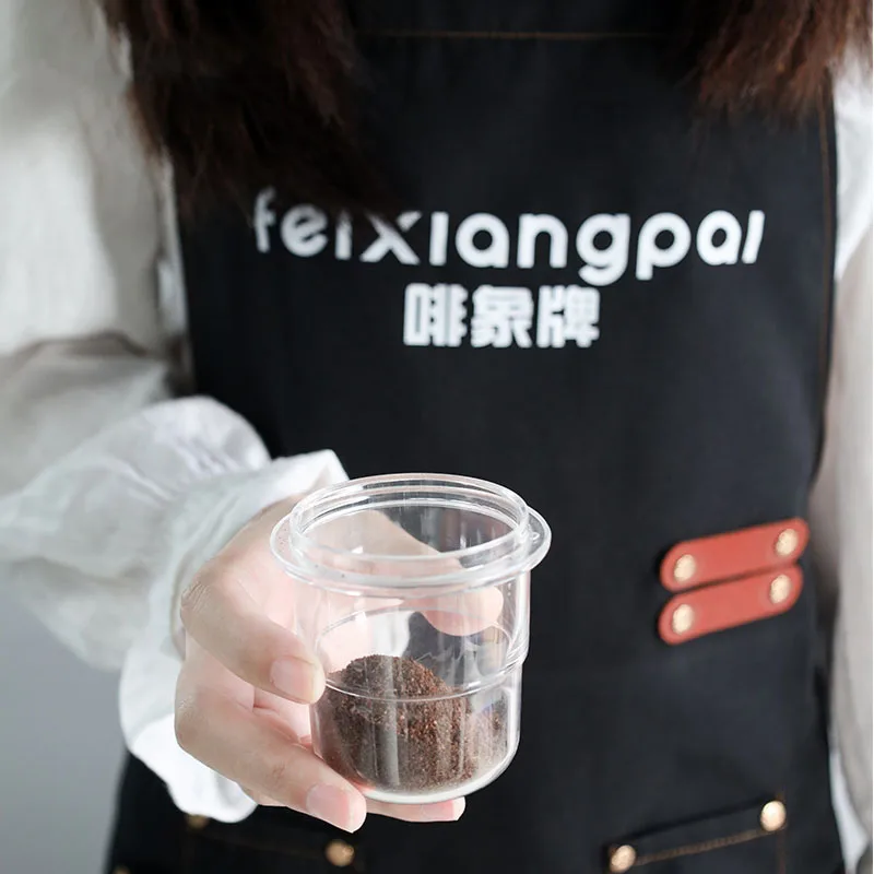Clear Espresso Coffee Dosing Cup & Brewing Bowl - Barista Accessories
