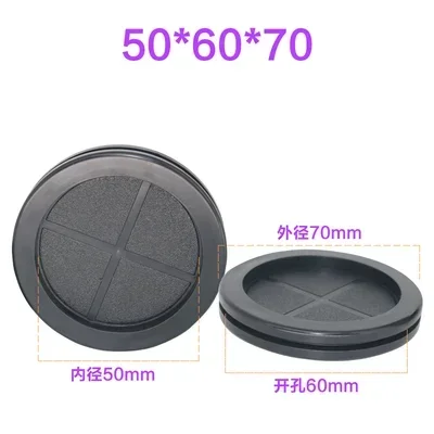 60mm
