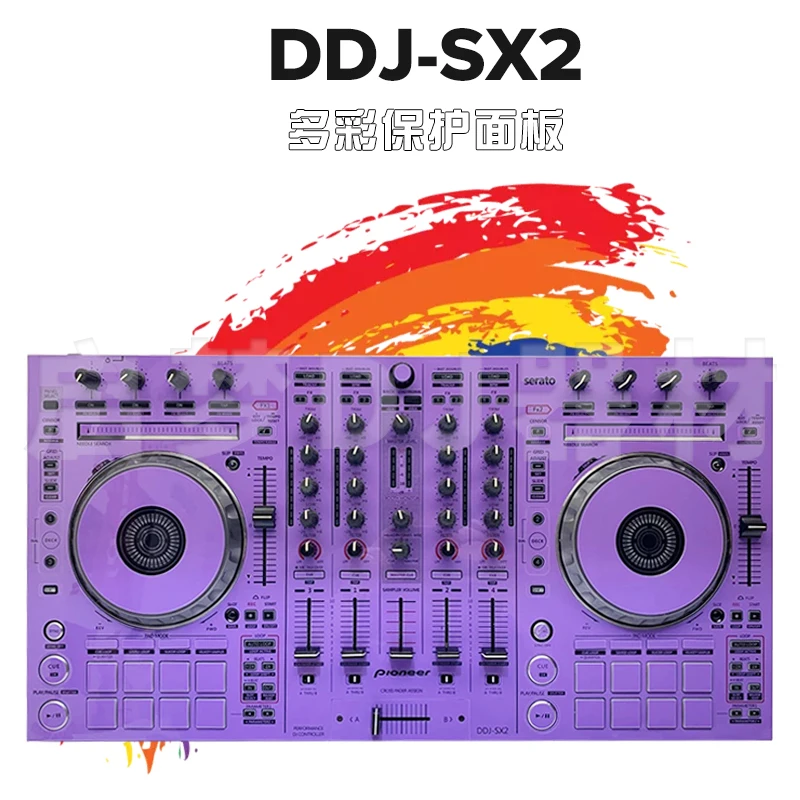 Ddj-Sx2 All-In-One Machine Controller Disc Printer Film Pvc Importato Adesivo Protettivo Pannello Skin