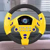 Eletric Simulation Steering Wheel Toy Copilot Stroller Steering Wheel Vocal Toys Creative Kids Early Educational Car Driving Toy 2