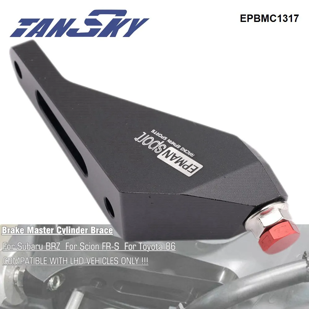 TANSKY Sport Aluminum Master Cylinder Brace For Subaru BRZ / For Scion FRS / Toyota GT86 EPBMC1317