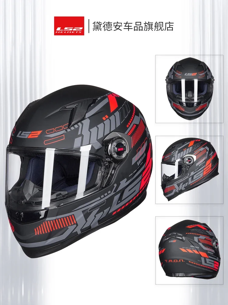 

LS2Full мотоциклетный шлем всесезонный Универсальный противотуманный Большой шлем локомотив 3cсертифицированный гоночный зимний FF358 мотоциклетный шлем