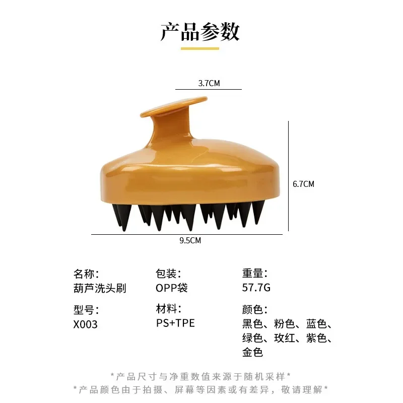 Hair Oil Dispenser Bottle Root Comb Applicator Dispenser For Hair Oil Reusable Scalp Massager Shampoo Brush Dye Tool hair oil applicator bottle