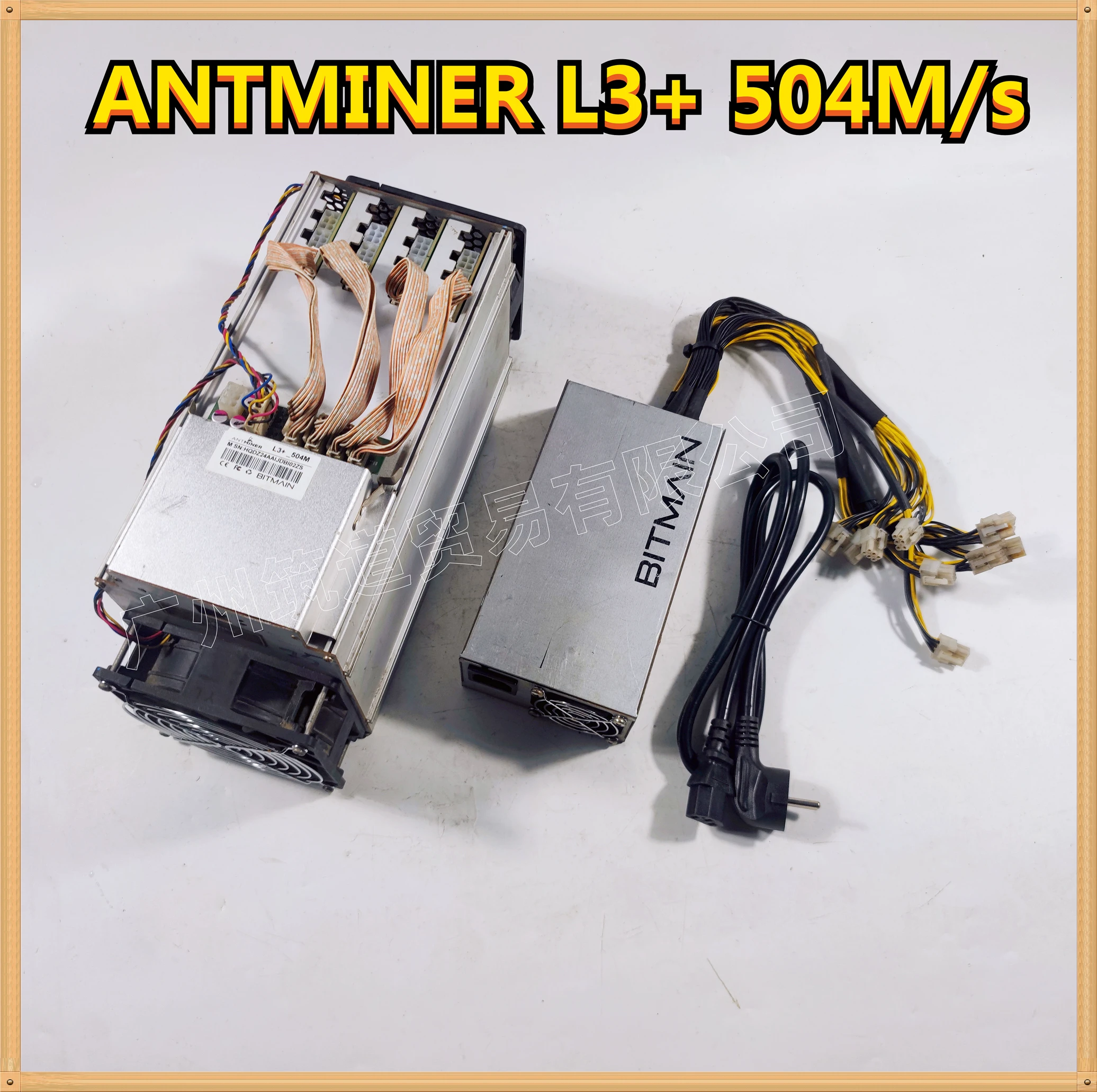 

Used ANTMINER L3+ LTC 504M with Antminer 1600W PSU Scrypt Miner LTC Mining Machine 504M 800W on Wall Better Than ANTMINER L3