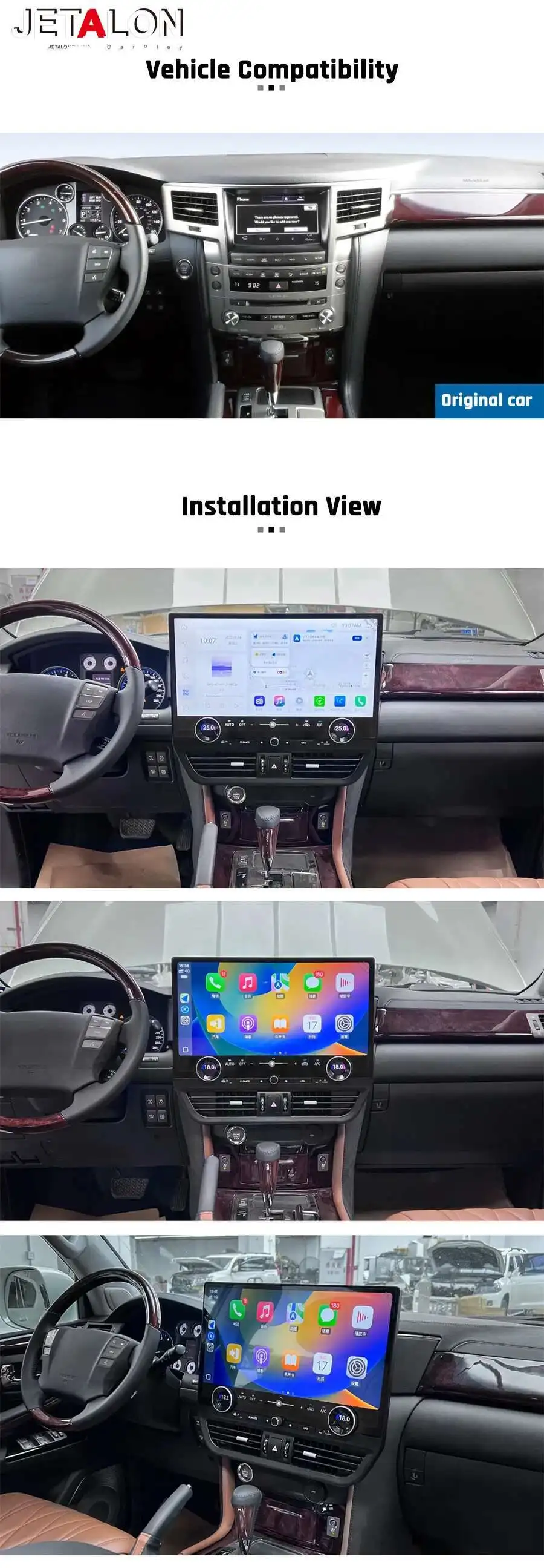 19.8" For Lexus Lx570 Android 13 Car Radio Touch Screen Carplay GPS Video Player