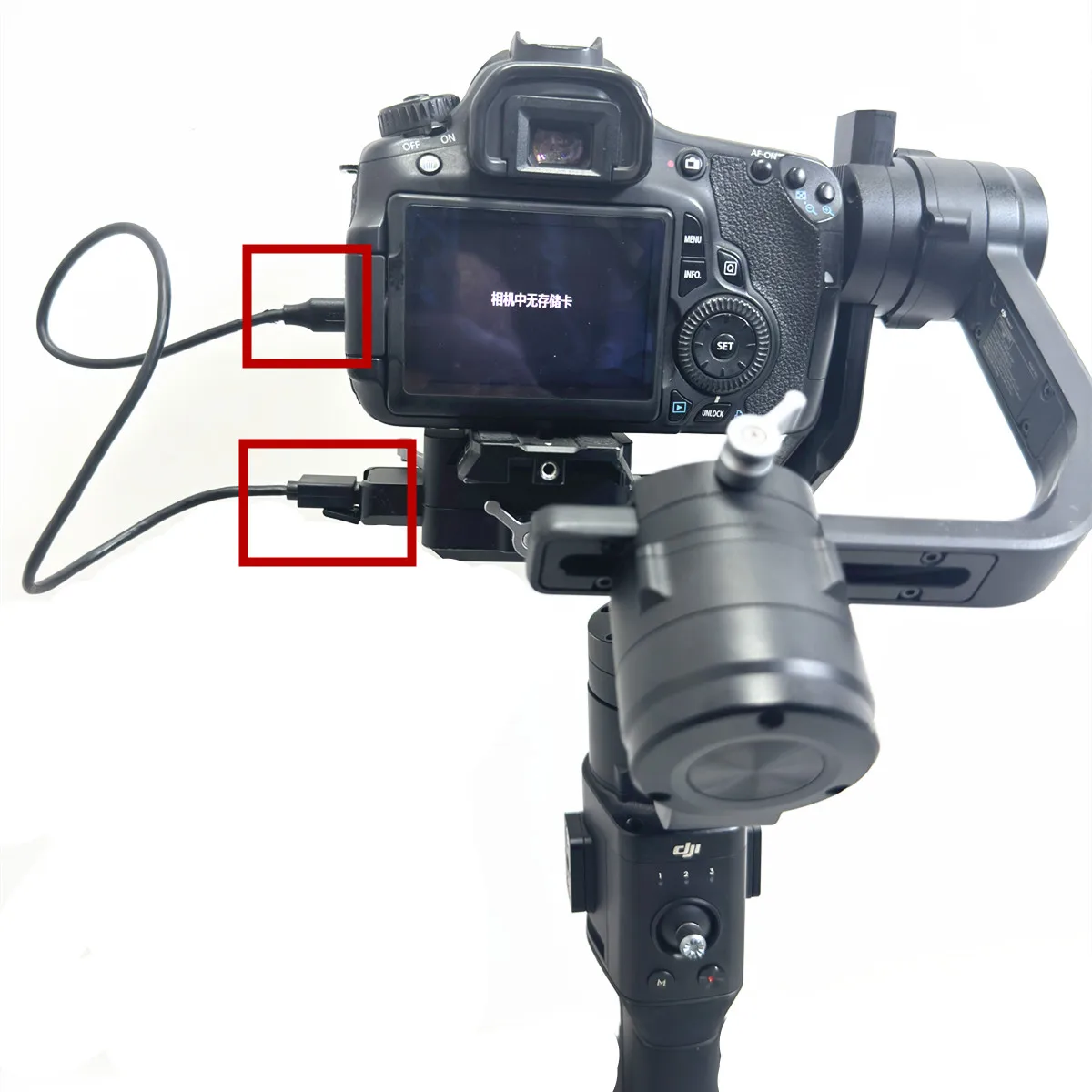 DJI Ronin-S용 멀티 카메라 컨트롤 케이블 (DJI Ronin S 및 Canon 5D Mark III / 6D II / 80D 77D 800D용) MCC-Mini