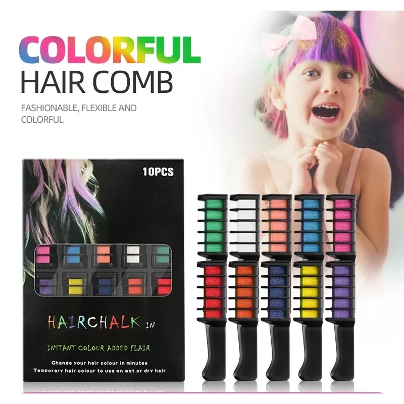 패션 메이크업 장난감 키트, 소녀를위한 일회용 머리 염색 빗 장난감, 10PCS 어린이 멀티 컬러 머리 염색 빗 세트