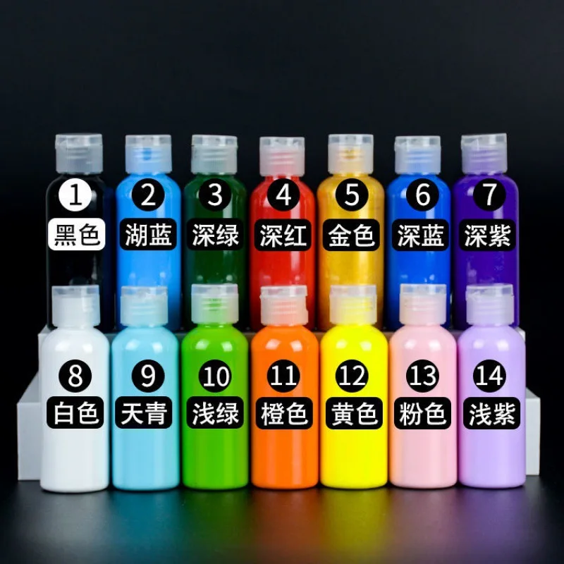 

Pigment Fluid Bear Diy Acrylic Paint 14 Colors Waterproof Sunscreen Handmade Creative Painted Graffiti Painting Bear