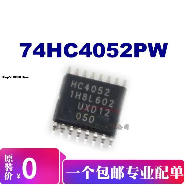 

5pieces 74HC4052PW 74HC4052 HC4052 Original New Quick Shipping