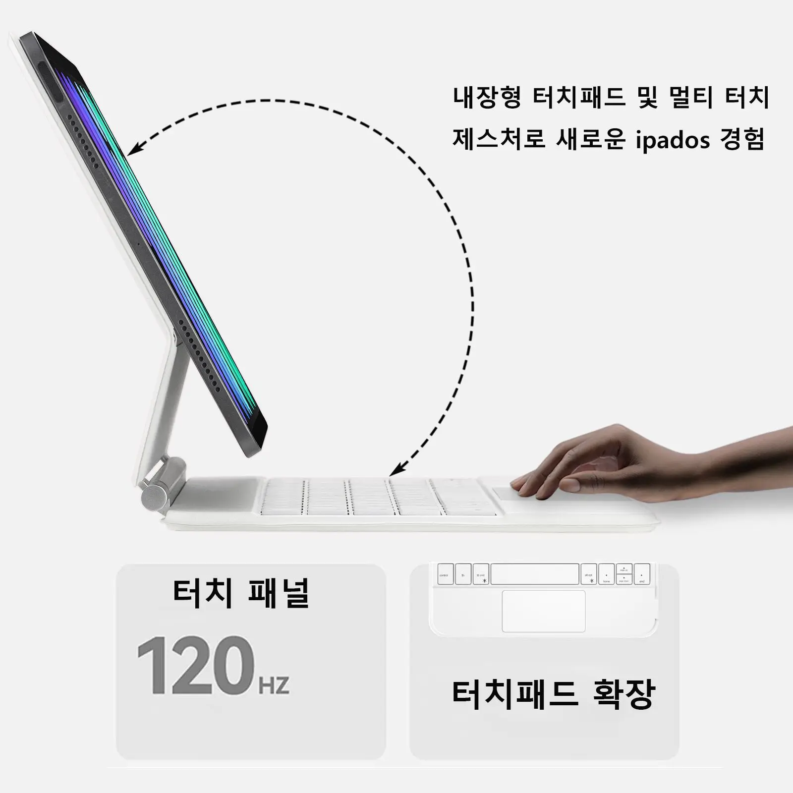 IPad Mini 6 2021のマジックキーボードケース,タッチパッド付きの第6 