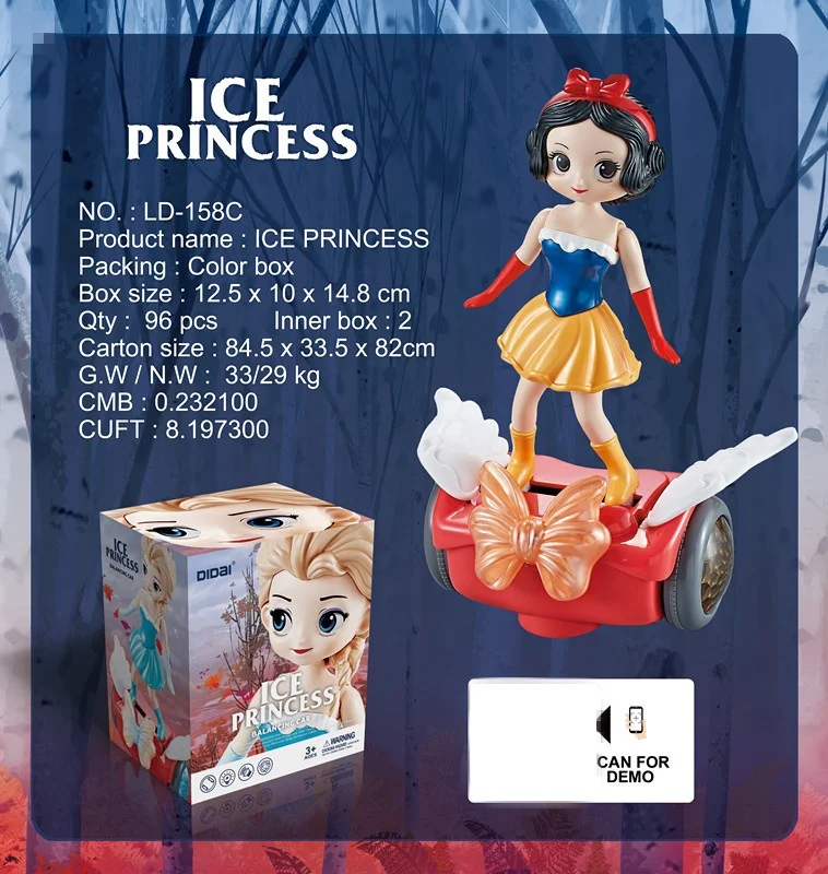thumbnail image 1 of Disney Frozen Elsa Anna Snow White Sofia Princess Dance Robot with Night Light Music Luminous Toy Cake Decoration Kids Toys Gift, 1 of 5