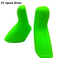 Green for Sram 22S