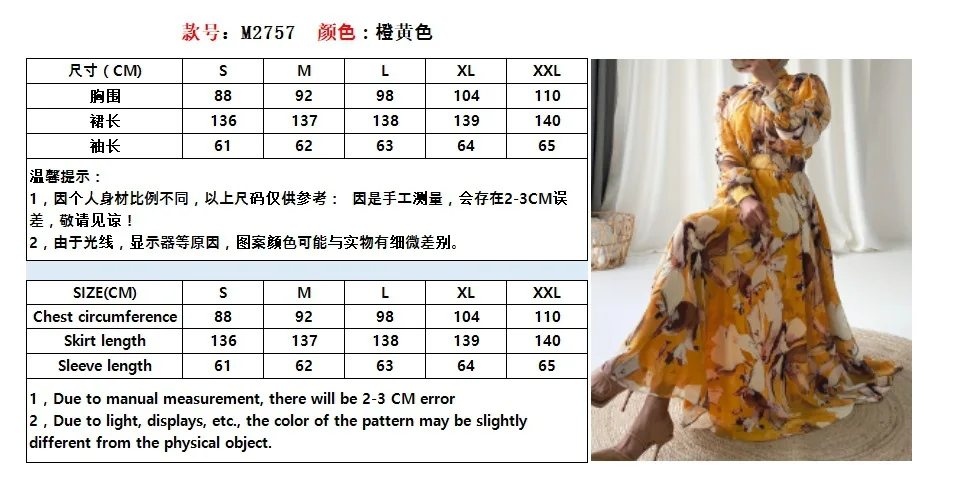 hmqViviiyNSAyin9WuaTt6va3MnMX97d/UEJ