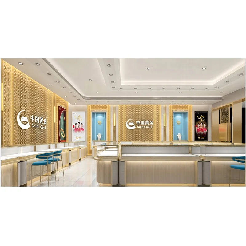 

custom.Custom High end Jewelry Shop Furniture China Golden Jewelry Shop Display With Lighting Lockable Showcase Jewelry Store De