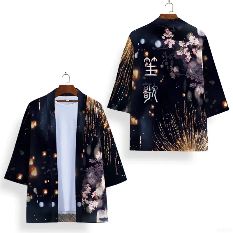 Unisex Black & White Kimono Cosplay Samurai Tops Trendy Casual Cardigan Yukata Costume Japanese Streetwear Traditional Clothing 4