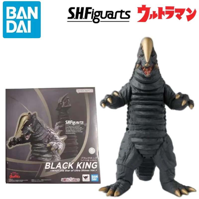 Bandai Original SHFiguarts SHF Ultraman Monster Golza Gomora